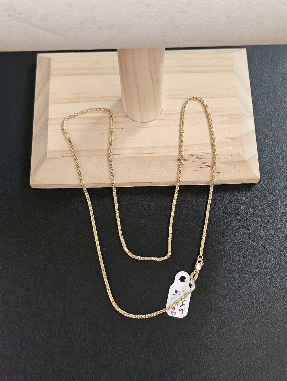 14k Gold Necklace 18 Inch